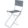 Стул складной NORFIN LUDVIKA NF ALU NF-20209